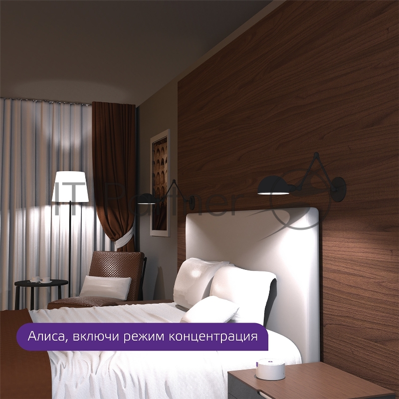 Лампа светодиодная филаментная Gauss Smart Home DIM+CCT E27 ST64 Golden 6,5 Вт 2000-5500 К 1/10/40