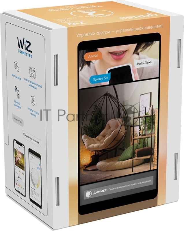 Лампа светодиодная филаментная Gauss Smart Home DIM E27 A60 7 Вт 1/10/40