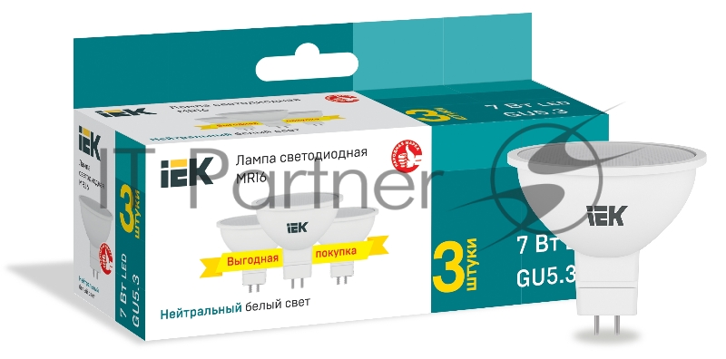 Лампа IEK LED MR16 софит 7Вт 230В 4000К GU5,3 (3шт/упак)