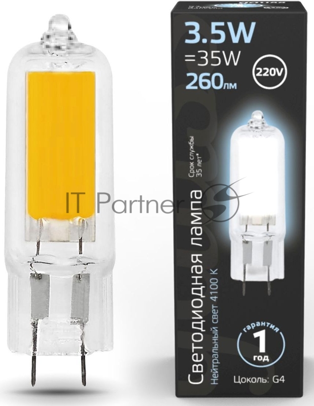 Лампа G4 AC220-240V 3.5W 260lm 4100K стекло LED