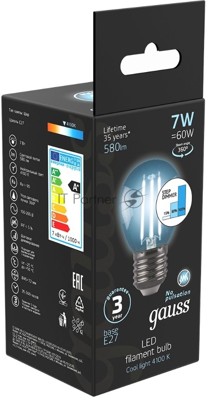 Лампа Filament Шар 7W 580lm 4100К Е27 шаг. диммирование LED
