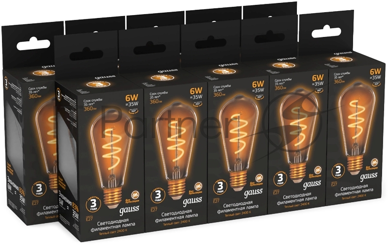 Лампа Filament ST64 6W 360lm 2400К Е27 golden flexible LED