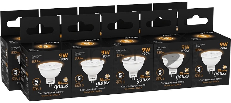 Лампа MR16 9W 830lm 3000K GU5.3 LED