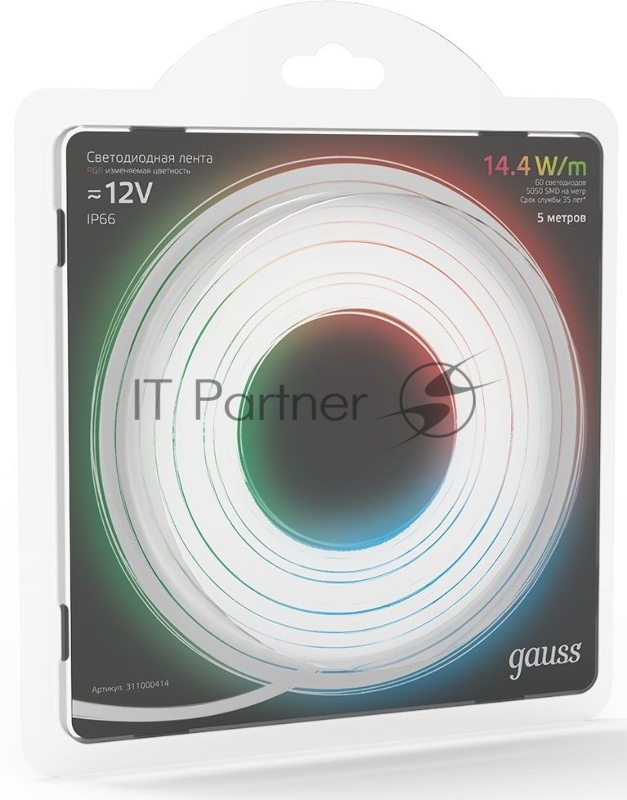 Светодиодная Лента LED 5050 -SMD 14.4W 12V DC RGB IP66 (блистер 5м)