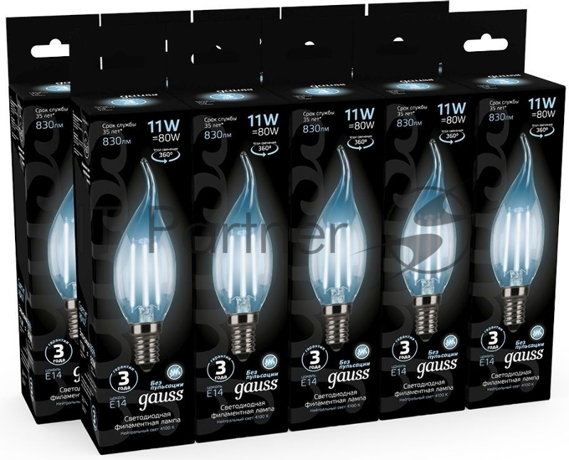 Светодиодная лампа Filament Свеча на ветру 11W 830lm 4100К Е14 LED