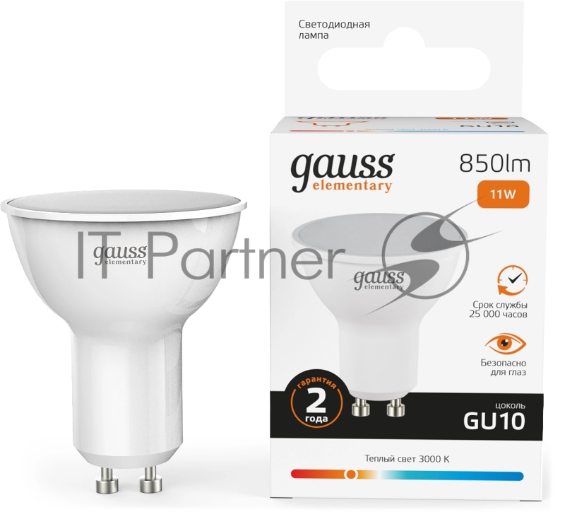 Лампа светодиодная Elementary MR16 11W 850lm 3000K GU10 LED