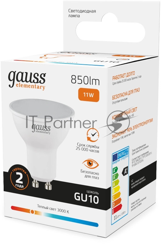 Лампа светодиодная Elementary MR16 11W 850lm 3000K GU10 LED