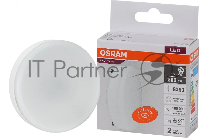 Лампа светодиодная LED Value LVGX5375 10SW/840 230В GX53 10х1 RU OSRAM 4058075582095
