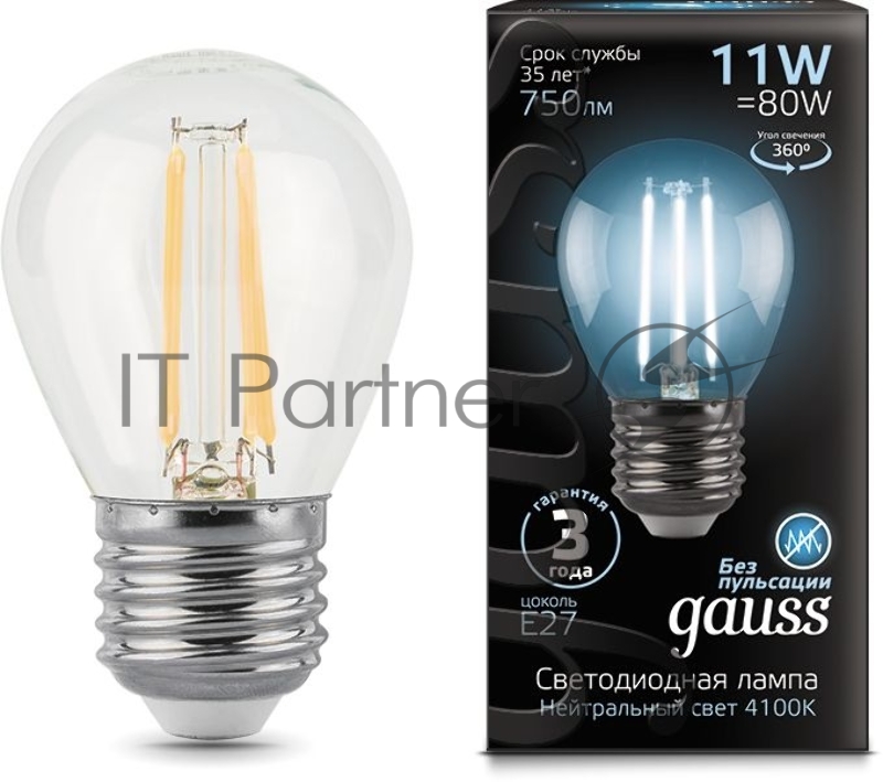 Лампа светодиодная филаментная Black Filament 11Вт шар 4100К E27 Gauss 105802211