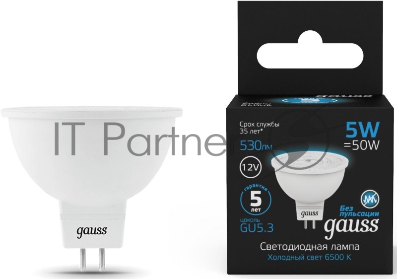 Лампа LED GAUSS MR16 12V 5W 530lm 6500K GU5.3 1/10/100 201505305