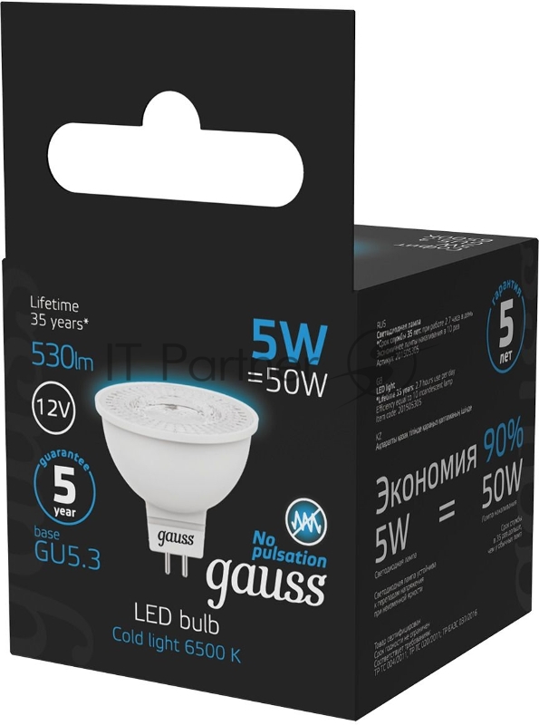 Лампа LED GAUSS MR16 12V 5W 530lm 6500K GU5.3 1/10/100 201505305