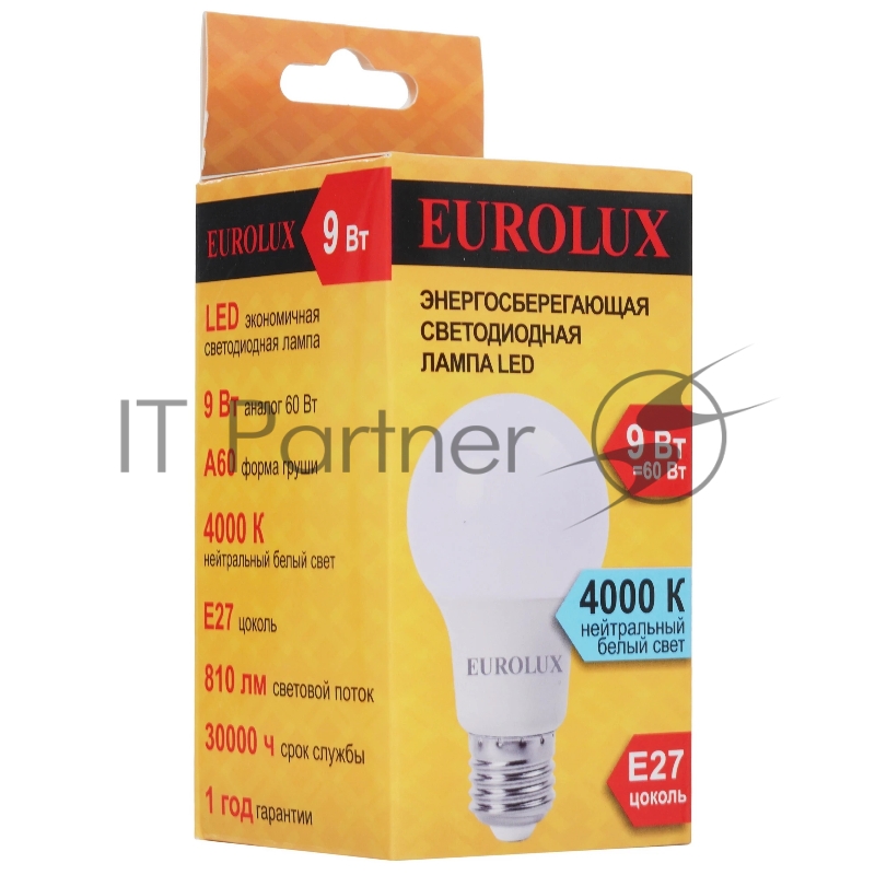 Лампа светодиодная LL-E-A60-9W-230-4K-E27 (груша