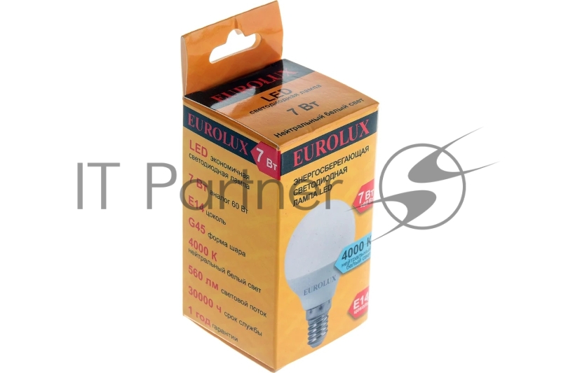 Лампа светодиодная LL-E-G45-7W-230-4K-E14 (шар