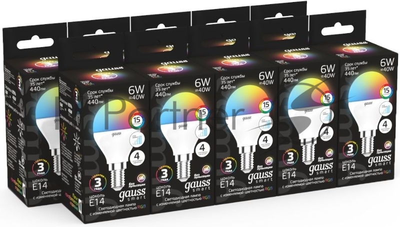 Лампа Шар 6W E14 RGBW+димирование LED