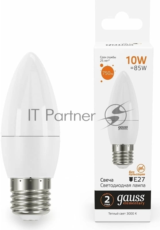 Лампа Elementary Свеча 10W 750lm 3000K E27 LED
