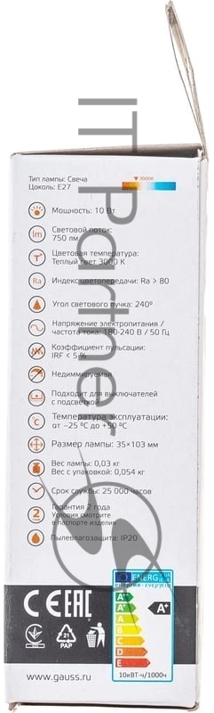 Лампа Elementary Свеча 10W 750lm 3000K E27 LED