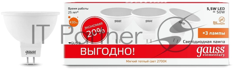 Лампа Elementary MR16 5.5W 3000К GU5.3 (3 лампы в упаковке) LED 1/40