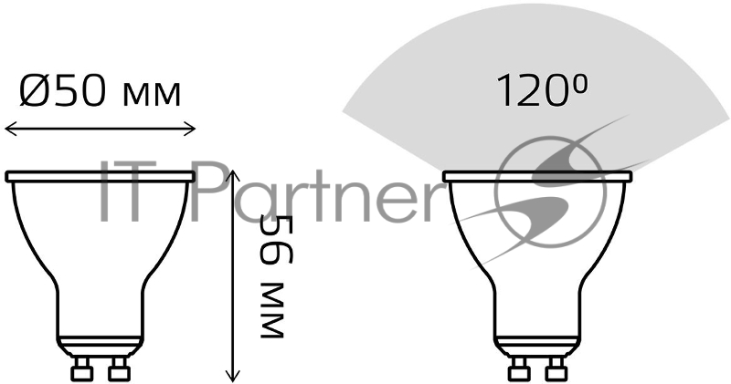 Лампа MR16 9W 830lm 3000K GU10 LED 1/10/100