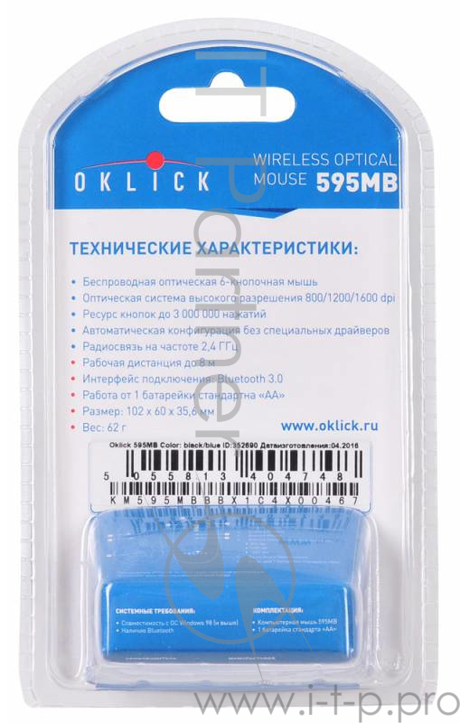 Мышь Oklick 595MB черный/синий оптическая (1600dpi) беспроводная BT3.0 (4but)