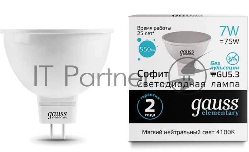 Лампа светодиодная Gauss Elementary MR16 7Вт цок.:GU5.3 спот 220B 4100K св.свеч.бел.ней. MR16 (упак.:10шт) (13527)