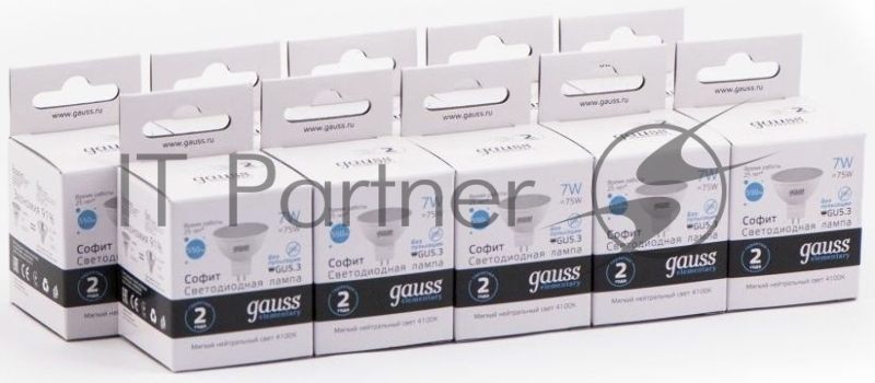 Лампа светодиодная Gauss Elementary MR16 7Вт цок.:GU5.3 спот 220B 4100K св.свеч.бел.ней. MR16 (упак.:10шт) (13527)