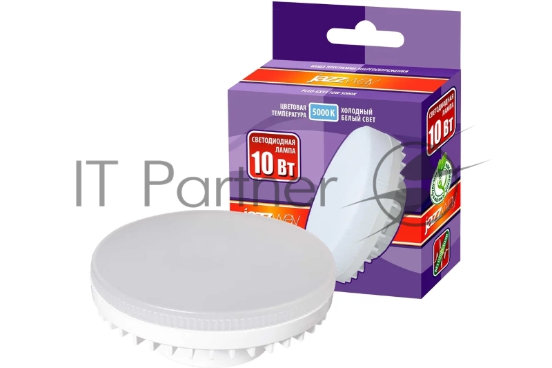 Лампа светодиодная (LED) «таблетка» d75мм GX53 100° 10Вт 220-230В матовая нейтральная холодно-белая 5000К