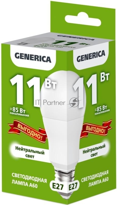 Лампа светодиодная A60 11Вт грушевидная 4000К E27 230В промо GENERICA LL-A60-11-230-40-E27-G