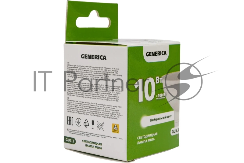 Лампа светодиодная MR16 10Вт софит 4000К GU5.3 230В GENERICA LL-MR16-10-230-40-GU5-G