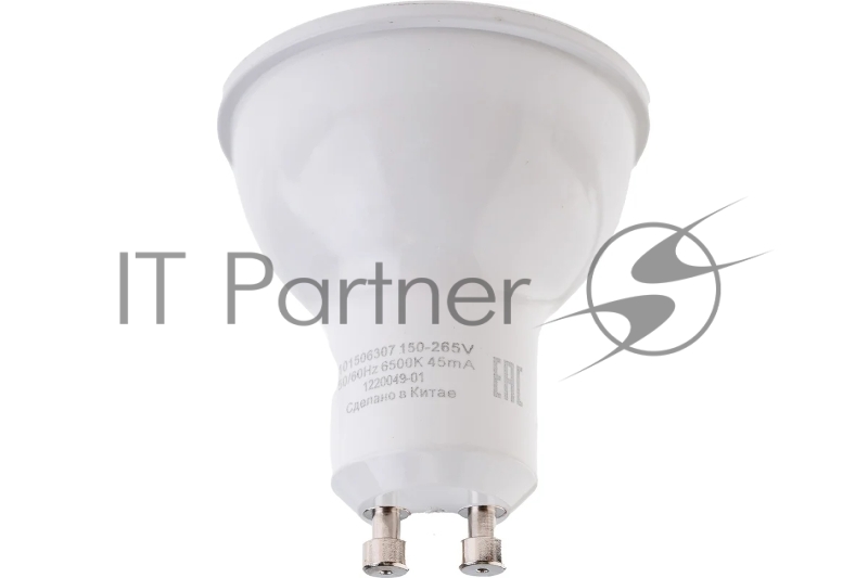 Лампа MR16 7W 630lm 6500K GU10 LED