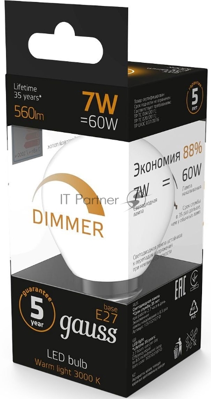 Лампа светодиодная Gauss 7Вт цок.:E27 шар 220B 3000K св.свеч.бел.теп. (упак.:10шт) (105102107-D)