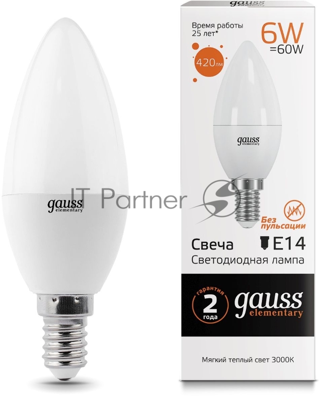 Лампа светодиодная Gauss Elementary 6Вт цок.:E14 свеча 220B 3000K св.свеч.бел.теп. C37 (упак.:10шт) (33116)