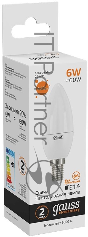Лампа светодиодная Gauss Elementary 6Вт цок.:E14 свеча 220B 3000K св.свеч.бел.теп. C37 (упак.:10шт) (33116)