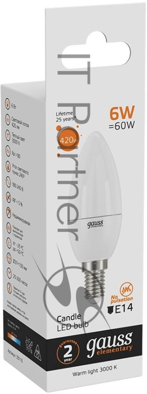 Лампа светодиодная Gauss Elementary 6Вт цок.:E14 свеча 220B 3000K св.свеч.бел.теп. C37 (упак.:10шт) (33116)