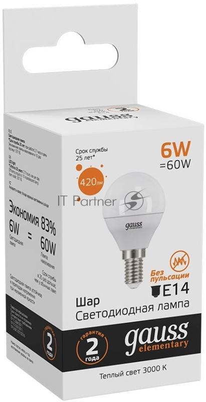 Лампа светодиодная Gauss Elementary 6Вт цок.:E14 шар 220B 3000K св.свеч.бел.теп. (упак.:10шт) (53116)