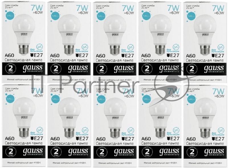 Лампа светодиодная Gauss Elementary 7Вт цок.:E27 груша 220B 6500K св.свеч.бел.хол. A60 (упак.:10шт) (23237A)