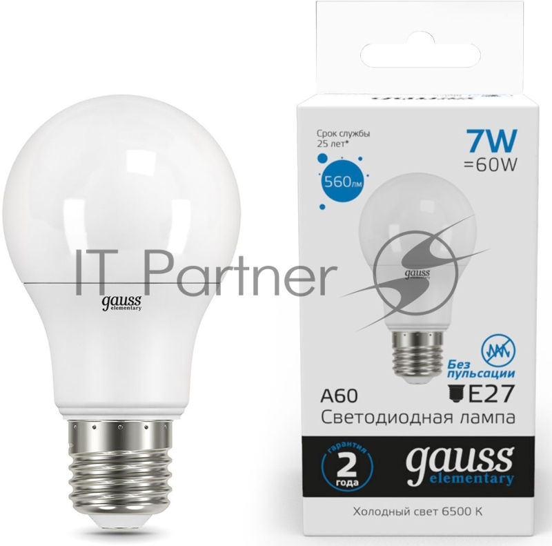 Лампа светодиодная Gauss Elementary 7Вт цок.:E27 груша 220B 6500K св.свеч.бел.хол. A60 (упак.:10шт) (23237A)
