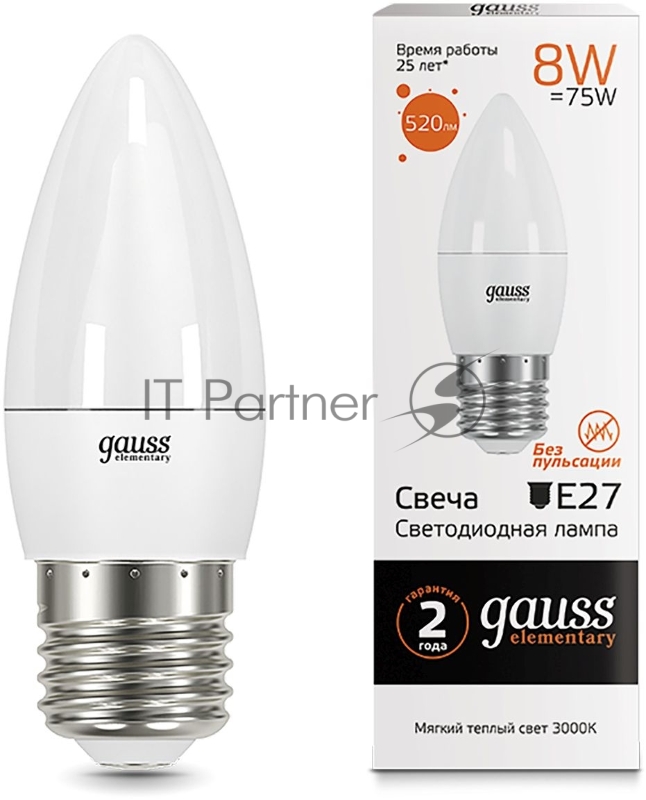 Лампа светодиодная Gauss Elementary 8Вт цок.:E27 свеча 220B 3000K св.свеч.бел.теп. C37 (упак.:10шт) (33218)