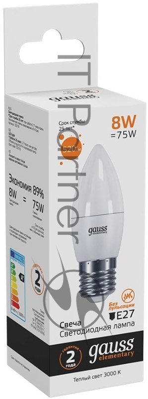 Лампа светодиодная Gauss Elementary 8Вт цок.:E27 свеча 220B 3000K св.свеч.бел.теп. C37 (упак.:10шт) (33218)