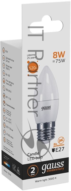 Лампа светодиодная Gauss Elementary 8Вт цок.:E27 свеча 220B 3000K св.свеч.бел.теп. C37 (упак.:10шт) (33218)
