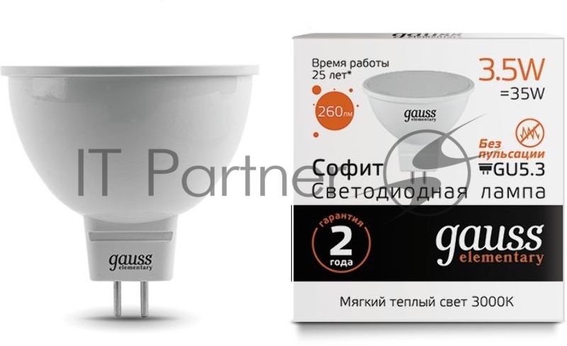 Лампа светодиодная Gauss Elementary MR16 3.5Вт цок.:GU5.3 спот 220B 3000K св.свеч.бел.теп. (упак.:10шт) (13514)