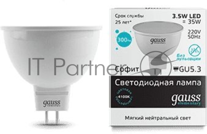 Лампа светодиодная Gauss Elementary MR16 3.5Вт цок.:GU5.3 спот 220B 4100K св.свеч.бел.ней. MR16 (упак.:10шт) (13524)