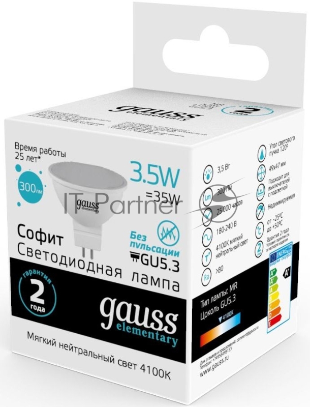 Лампа светодиодная Gauss Elementary MR16 3.5Вт цок.:GU5.3 спот 220B 4100K св.свеч.бел.ней. MR16 (упак.:10шт) (13524)