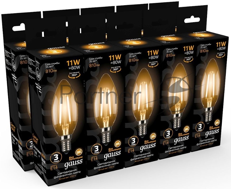 Лампа филам. Gauss 11Вт цок.:E14 свеча 220B 2700K св.свеч.бел.теп. C37 (упак.:10шт) (103801111)