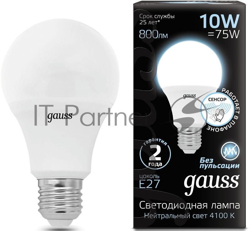 Лампа A60 10W 800lm 4100К E27 Сенсор LED 1/10/100