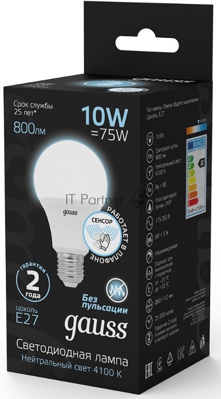 Лампа A60 10W 800lm 4100К E27 Сенсор LED 1/10/100