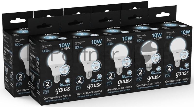 Лампа A60 10W 800lm 4100К E27 Сенсор LED 1/10/100