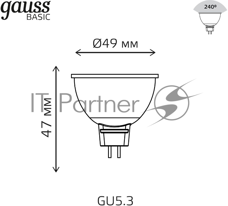 Лампа Basic MR16 6,5W 480lm 4100K GU5.3 LED