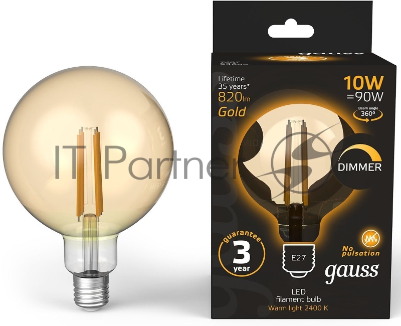 Лампа Filament G125 10W 820lm 2400К Е27 golden диммируемая LED 1/20