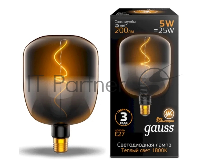 Лампа Filament V140 5W 200lm 1800К Е27 black-clear flexible LED