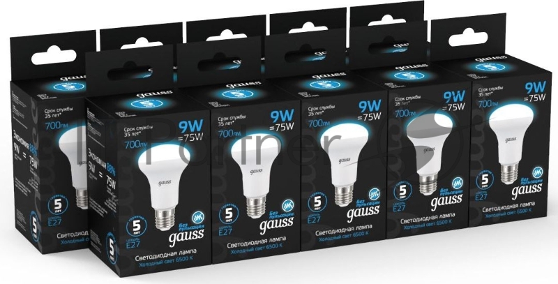 Лампа R63 9W 700lm 6500K E27 LED